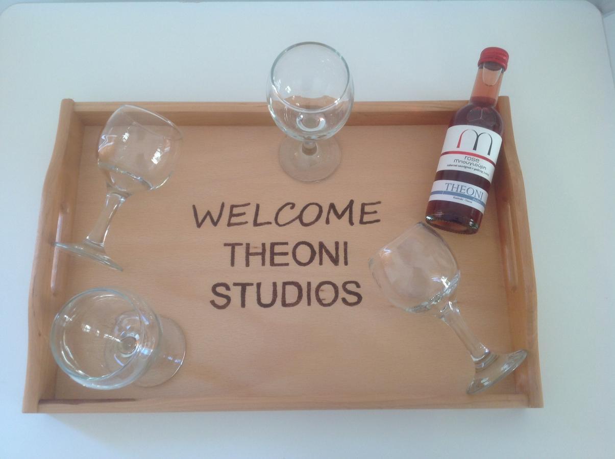 Theoni Studios Kastrákion Kültér fotó